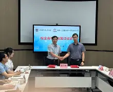 开云体育-视界侵入有哪几部